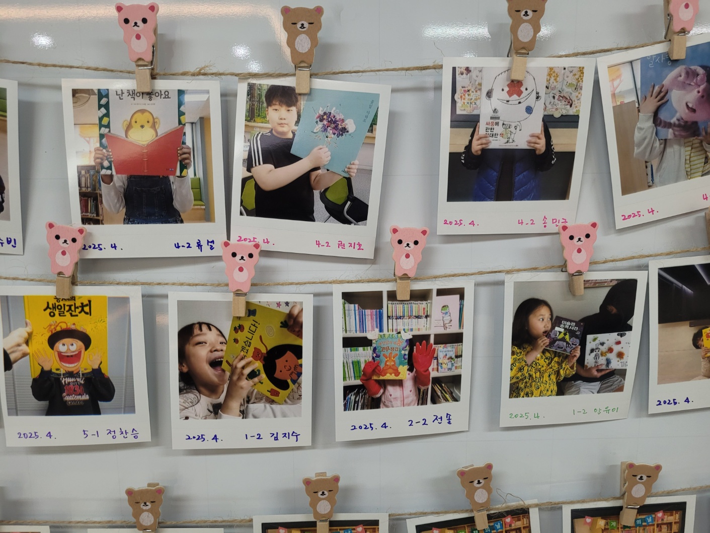 해당파일이미지