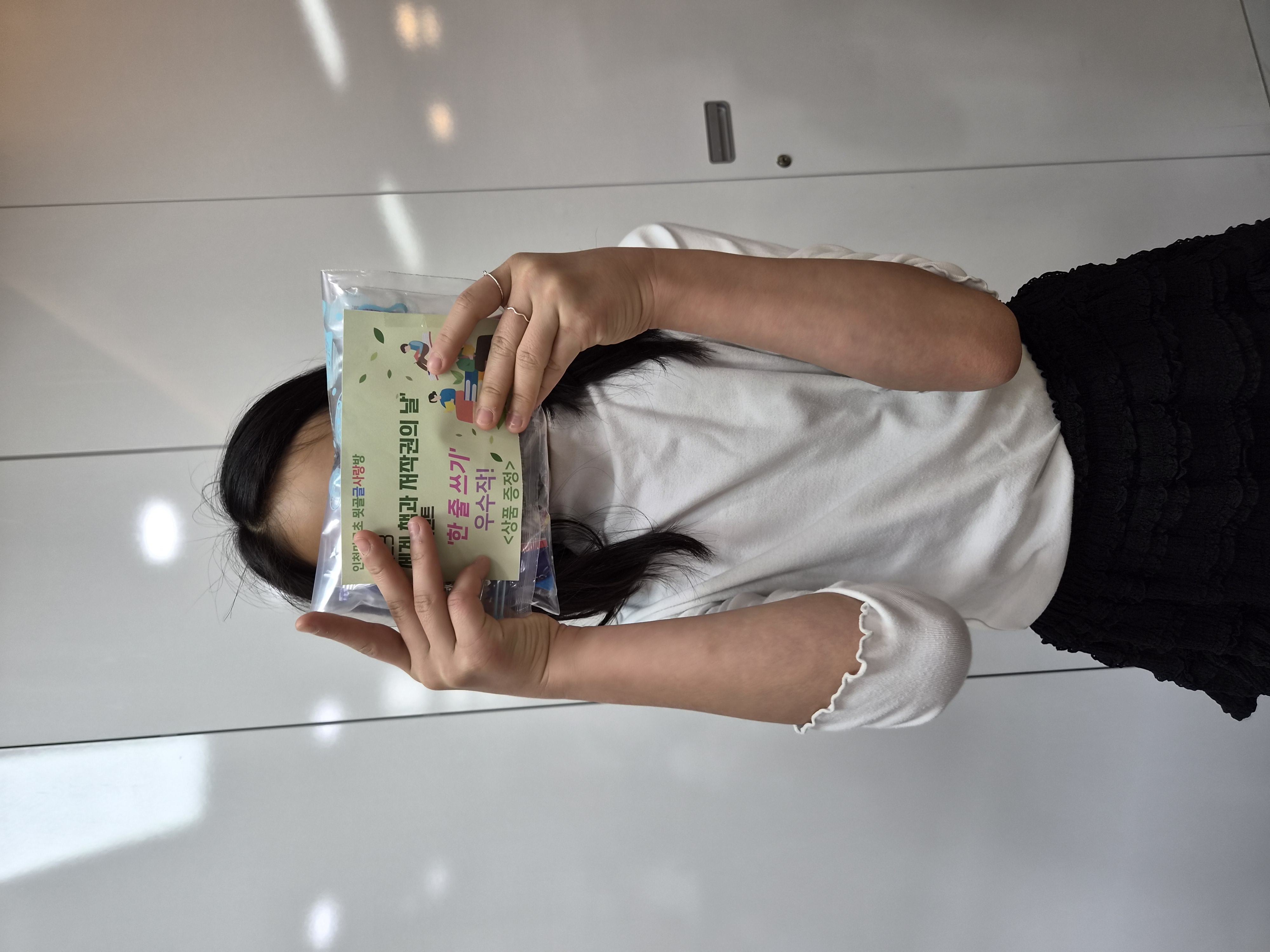 해당파일이미지