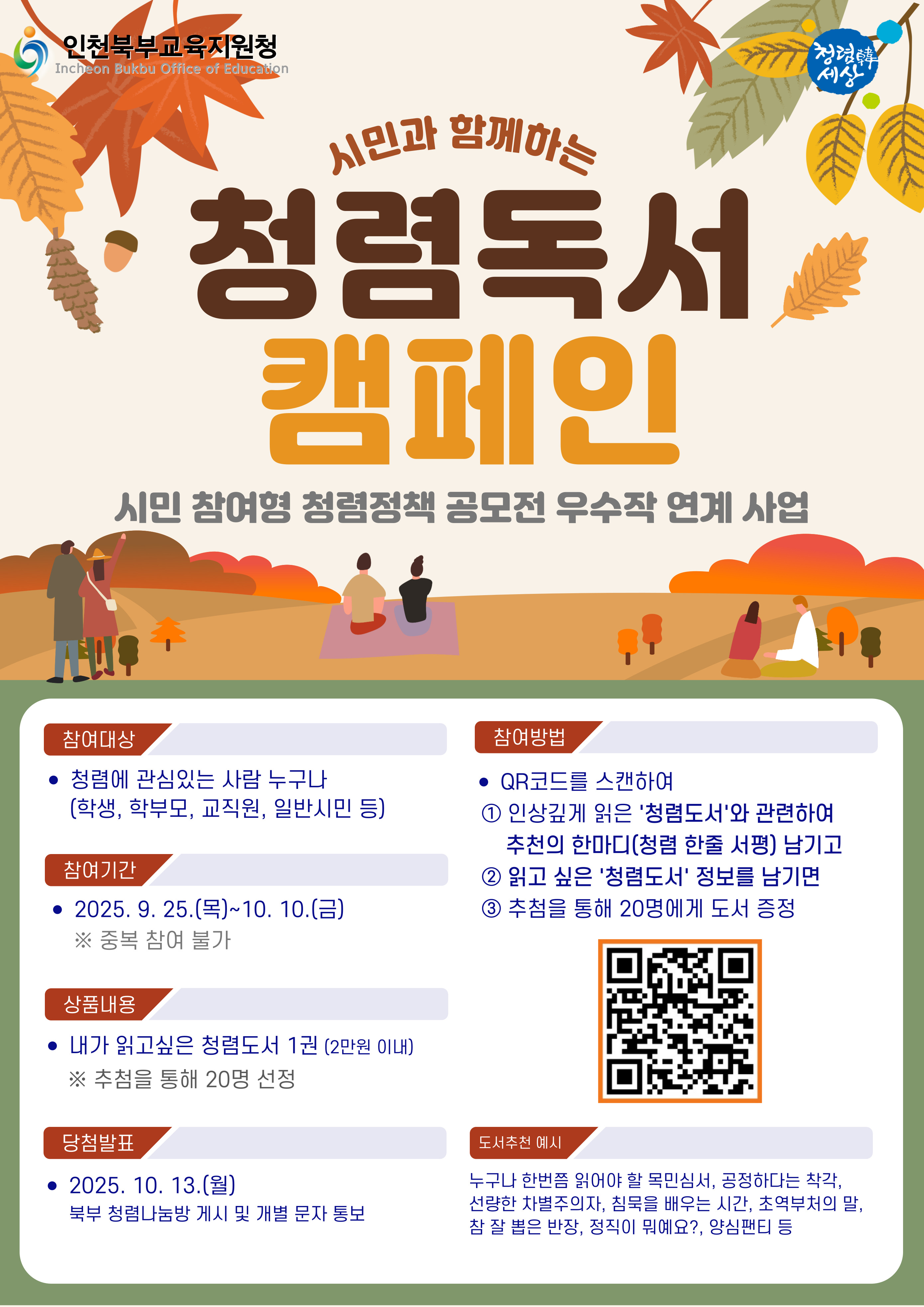 해당파일이미지