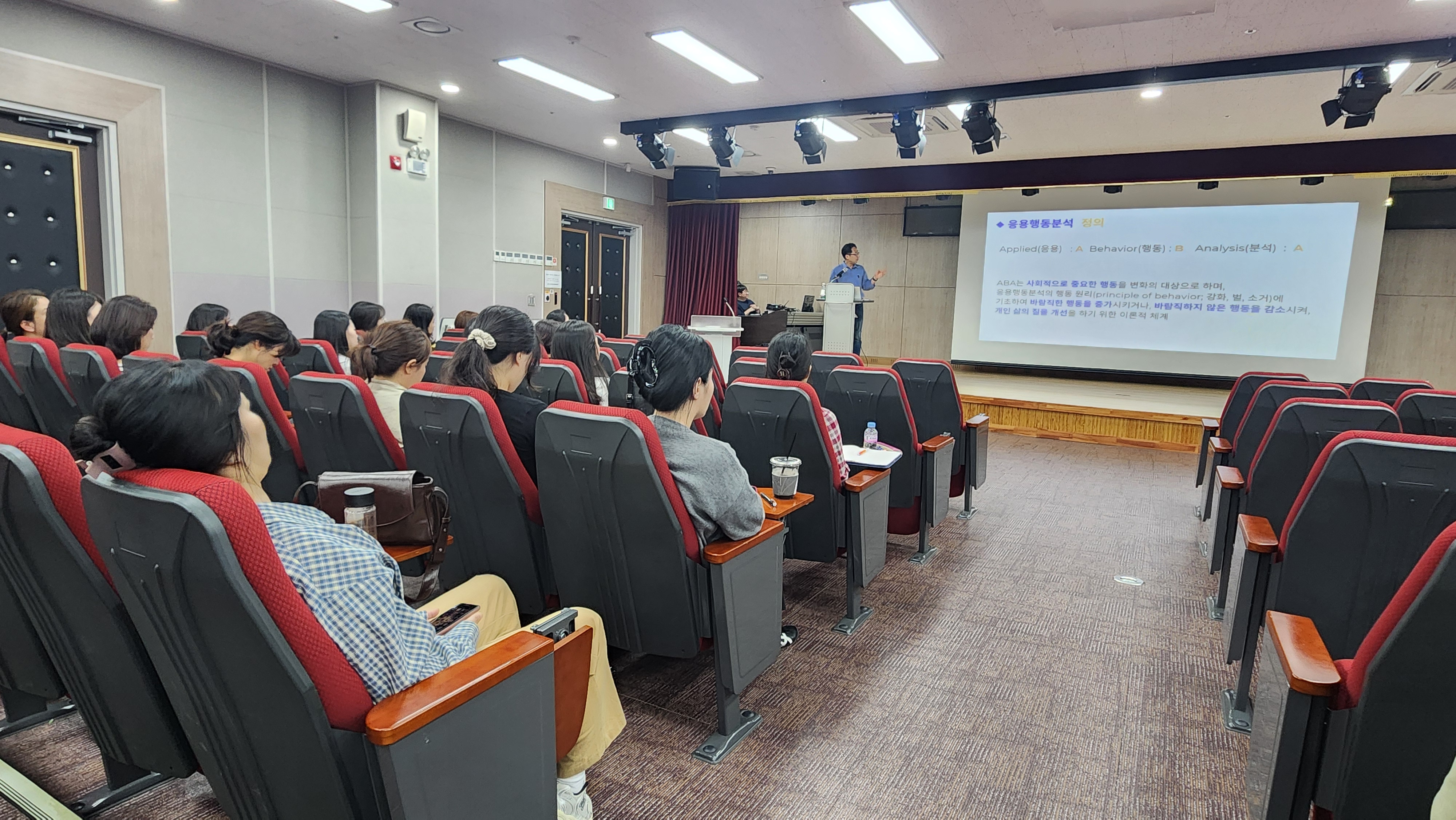 인천북부교육지원청,  특수교육대상학생 정서·행동 지원  교사 연수 실시