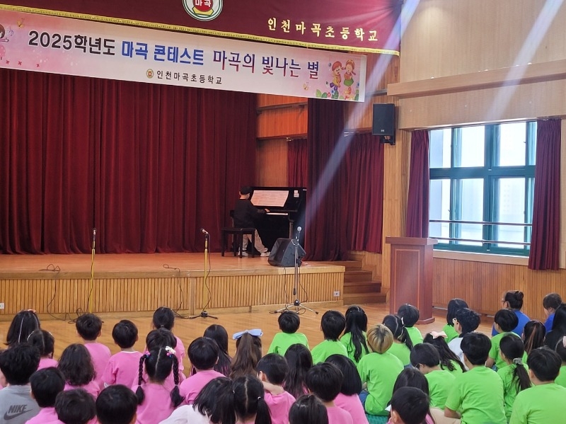 KakaoTalk_20250514_105430579_20.jpg