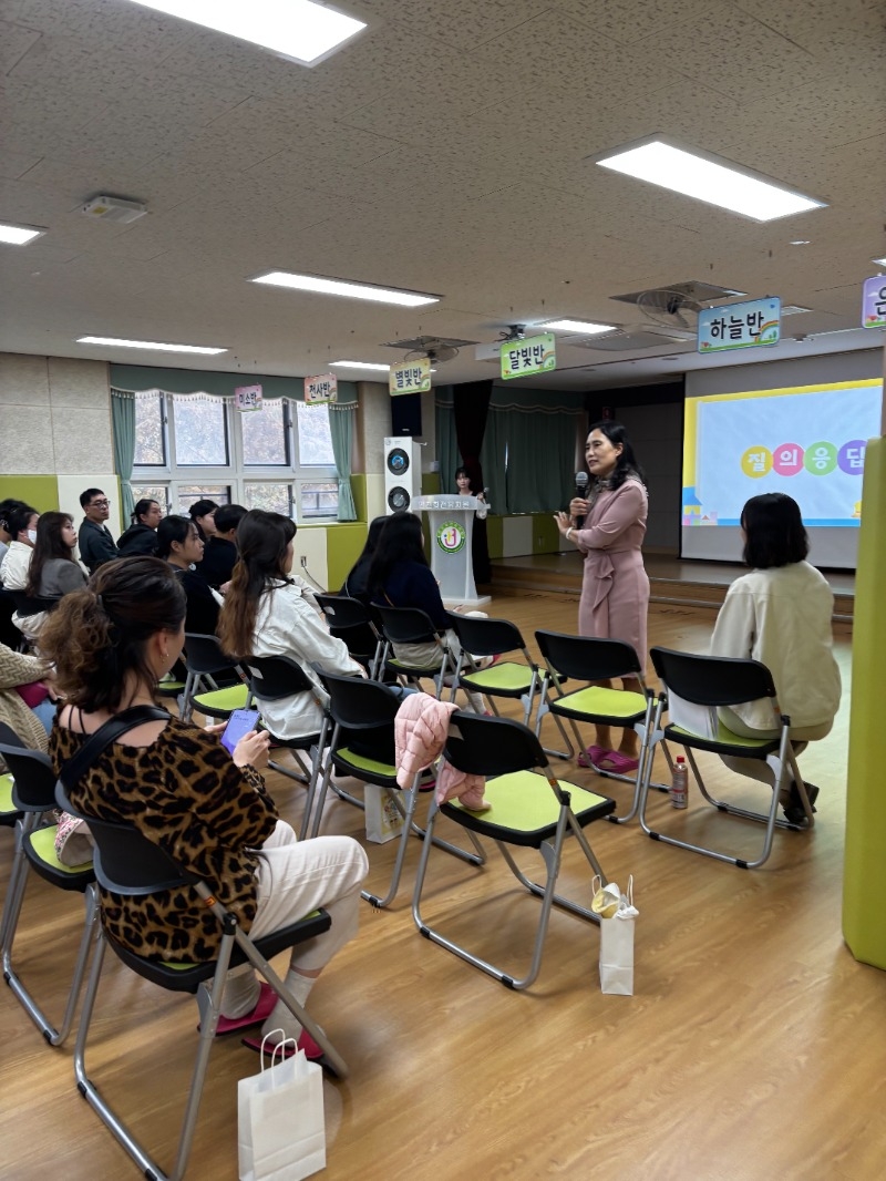 KakaoTalk_20251104_143835644_14 (1).jpg
