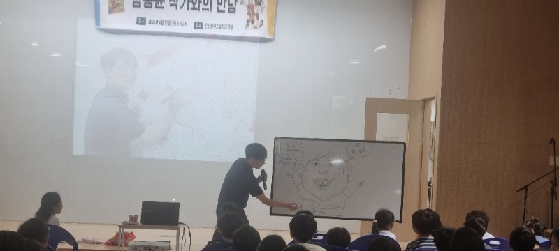 KakaoTalk_20260629_143119826.jpg