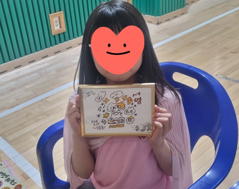 KakaoTalk_20260629_143246293_02.jpg