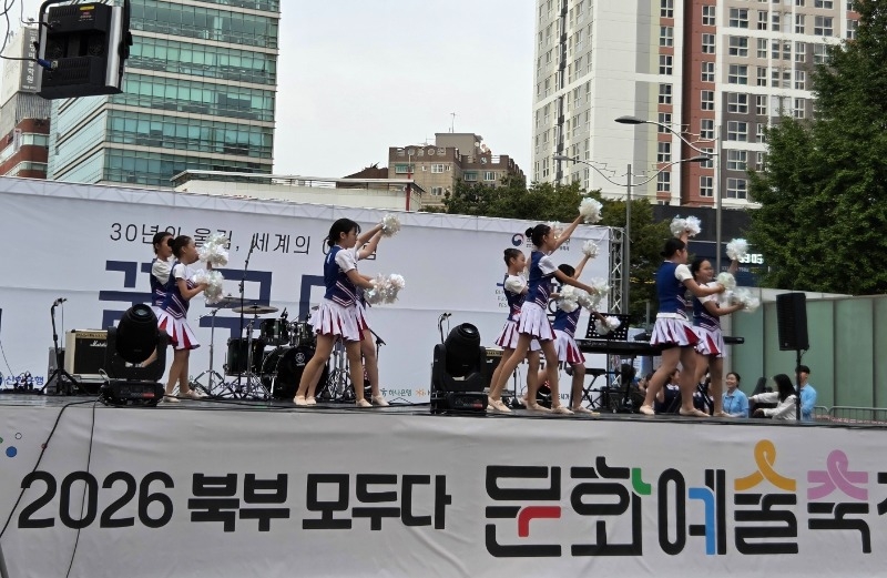 KakaoTalk_20261007_102051533_01.jpg